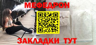 не бодяженный Будённовск