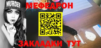 jwh Бугуруслан