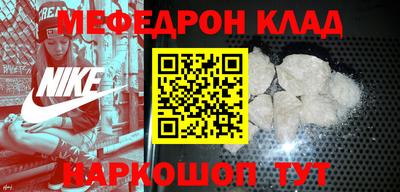 jwh Бугуруслан