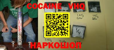 jwh Бугуруслан