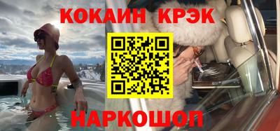 не бодяженный Будённовск