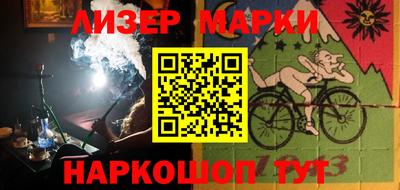 не бодяженный Будённовск