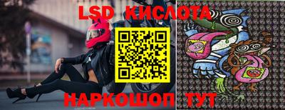 jwh Бугуруслан