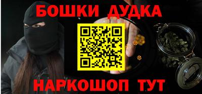 не бодяженный Будённовск