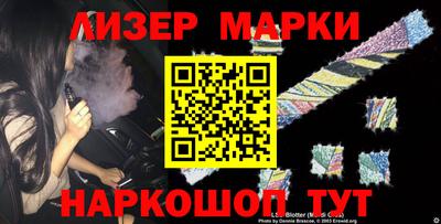 jwh Бугуруслан