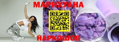 альфа пвп VHQ Бузулук