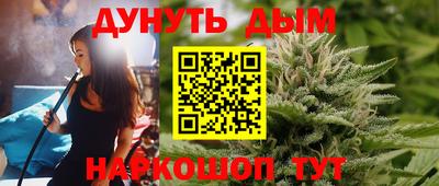 не бодяженный Будённовск
