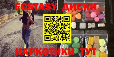 альфа пвп VHQ Бузулук