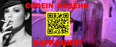 jwh Бугуруслан