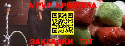 не бодяженный Будённовск