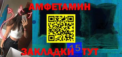 jwh Бугуруслан