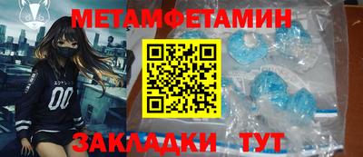 jwh Бугуруслан