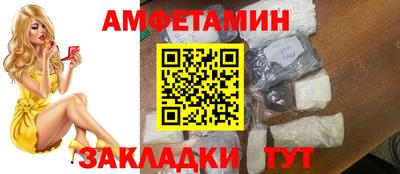 не бодяженный Будённовск