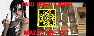 альфа пвп VHQ Бузулук