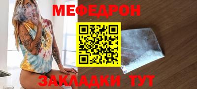 не бодяженный Будённовск