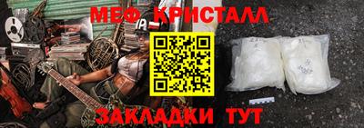 альфа пвп VHQ Бузулук