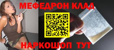 альфа пвп VHQ Бузулук