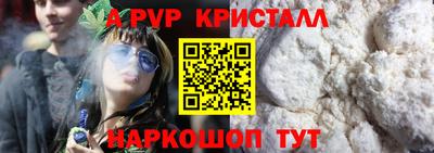 не бодяженный Будённовск