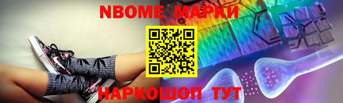Лсд 25 экстази кислота  Вход с VPN  мега как войти  Лсд 25 экстази кислота  Обнинск 